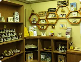 MDBKA Visitors Centre